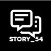 Story_54 [VPN]-avatar