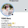 YONG Benz❤️💦-avatar