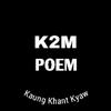 K2M POEM📝-avatar