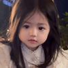 Cute Baby [ON]-avatar