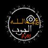 آلبوبــ مصممTikTok-avatar