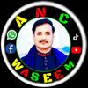Waseem GaBooL-avatar