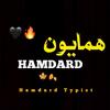 Hamdard -avatar