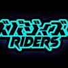 {Riders}-avatar