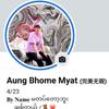 Myat Thu-avatar
