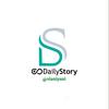 Daily Story [LDR]-avatar