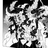 unkn1wn_clone-avatar