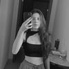Aline-avatar