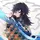 Giyuu tomioka 