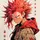 💥Kirishima (Lily)💥