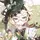 riri (quit)