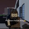 Phantom Forces King -avatar