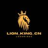 Lion_king_cn-avatar
