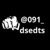 091_dsedts-avatar