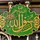 Islamic videos
