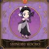 shinobu kocho -avatar