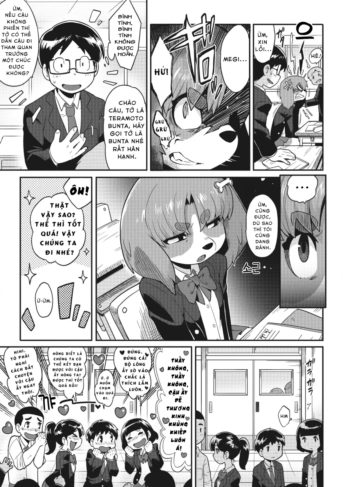 Đọc truyện hentai Tôi vô tình làm chủ nhân của học sinh chuyển trường - Oneshot