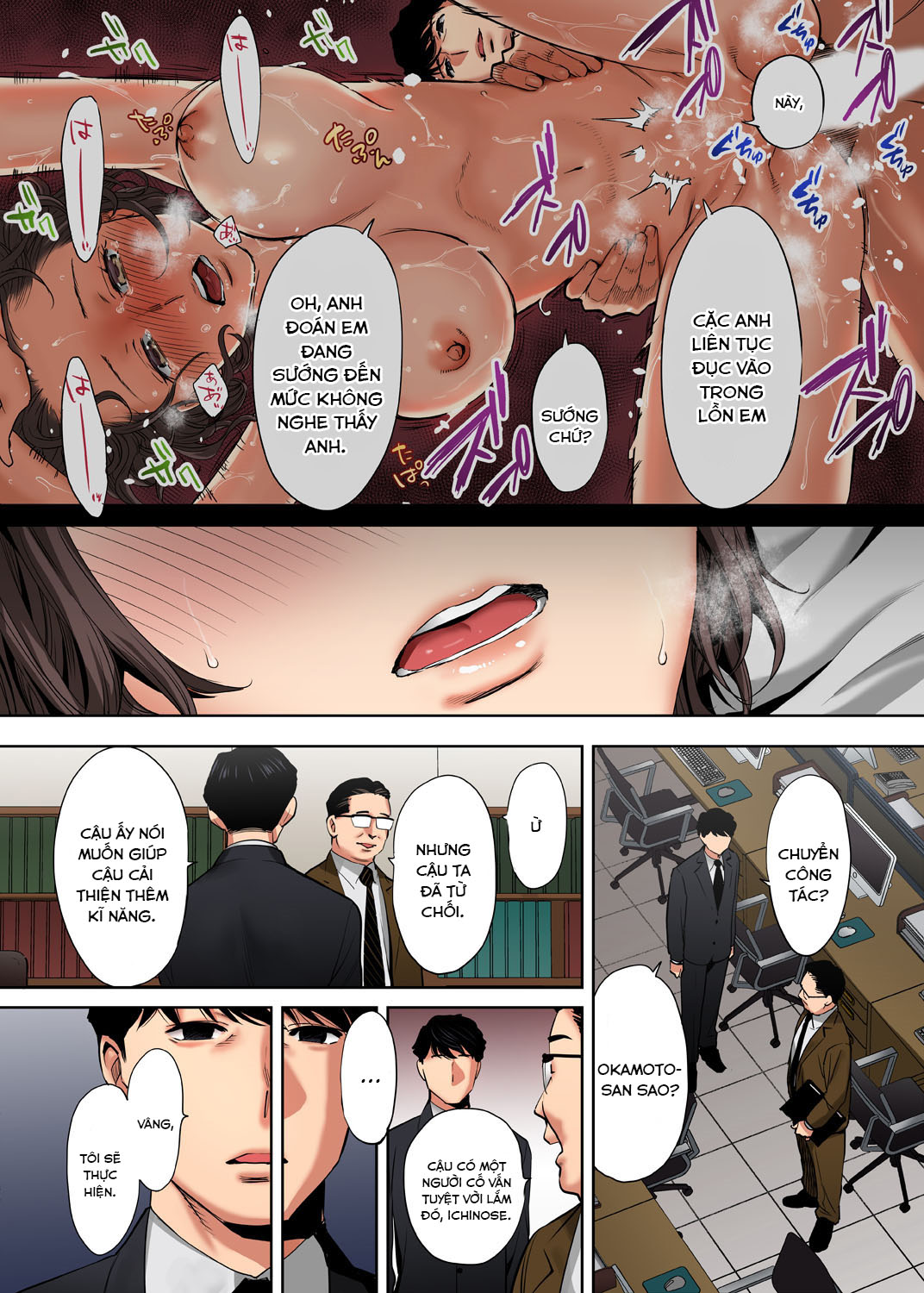 Đọc truyện hentai Cấp dưới của chồng làm tôi ra lênh láng... Ngoại tình thật là sướng đến điên đảo. - Chap 6