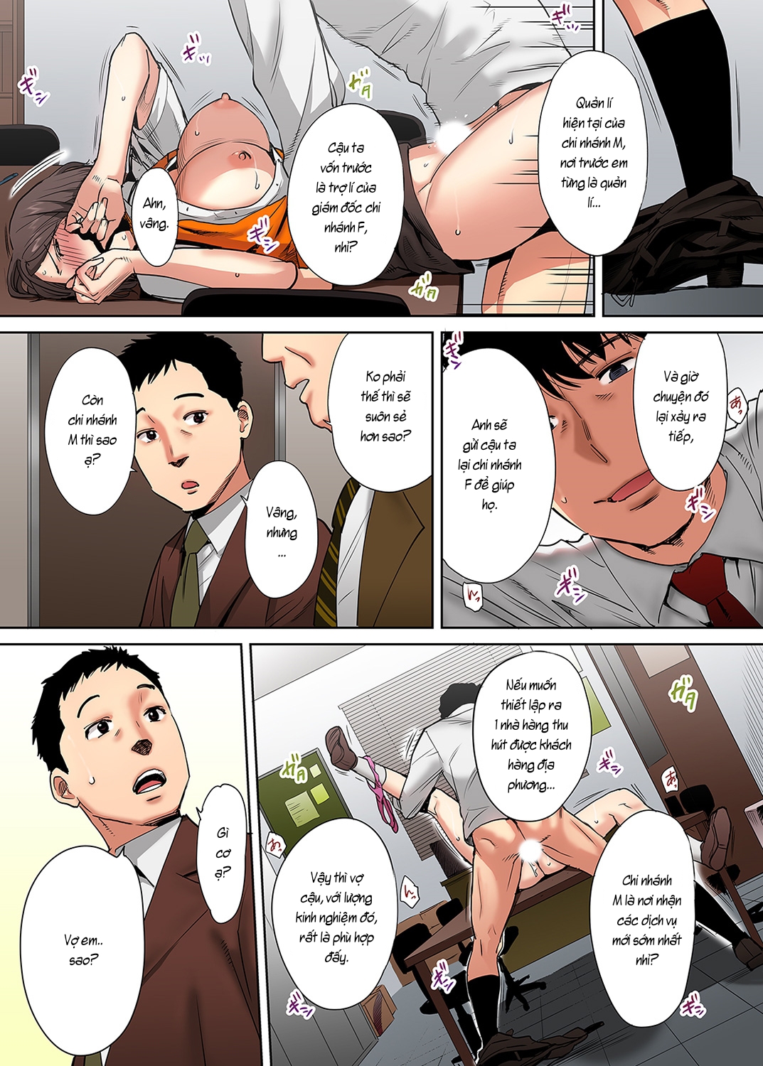 Đọc truyện hentai Cấp dưới của chồng làm tôi ra lênh láng... Ngoại tình thật là sướng đến điên đảo. - Chap 5: Tình tay ba, Okamoto dưới trướng