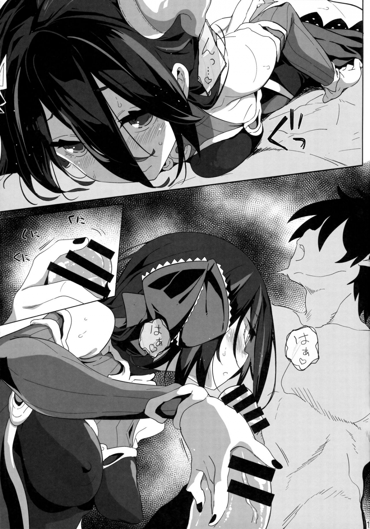 Đọc truyện hentai Năng lực gợi cảm - Oneshot
