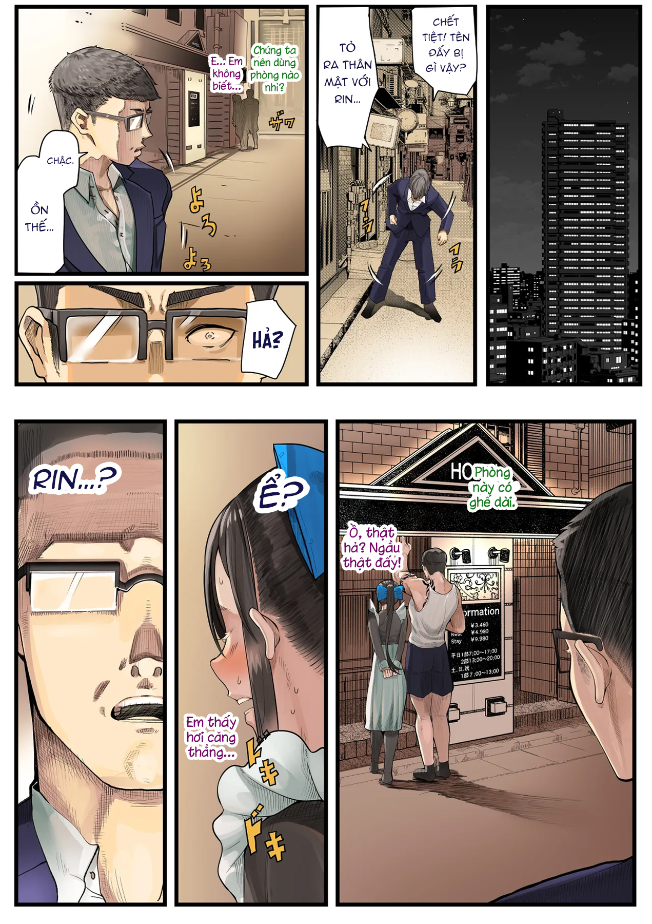 Đọc truyện hentai Kimi no Maku o Yaburu no wa Boku dato Omotteta.. InCha NTR Monogatari -BSS Hen- - Oneshot
