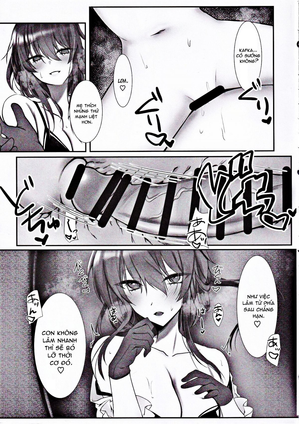 Đọc truyện hentai Bong bóng giấc mơ chồng lên bạn (Honkai Star Rail) - Oneshot
