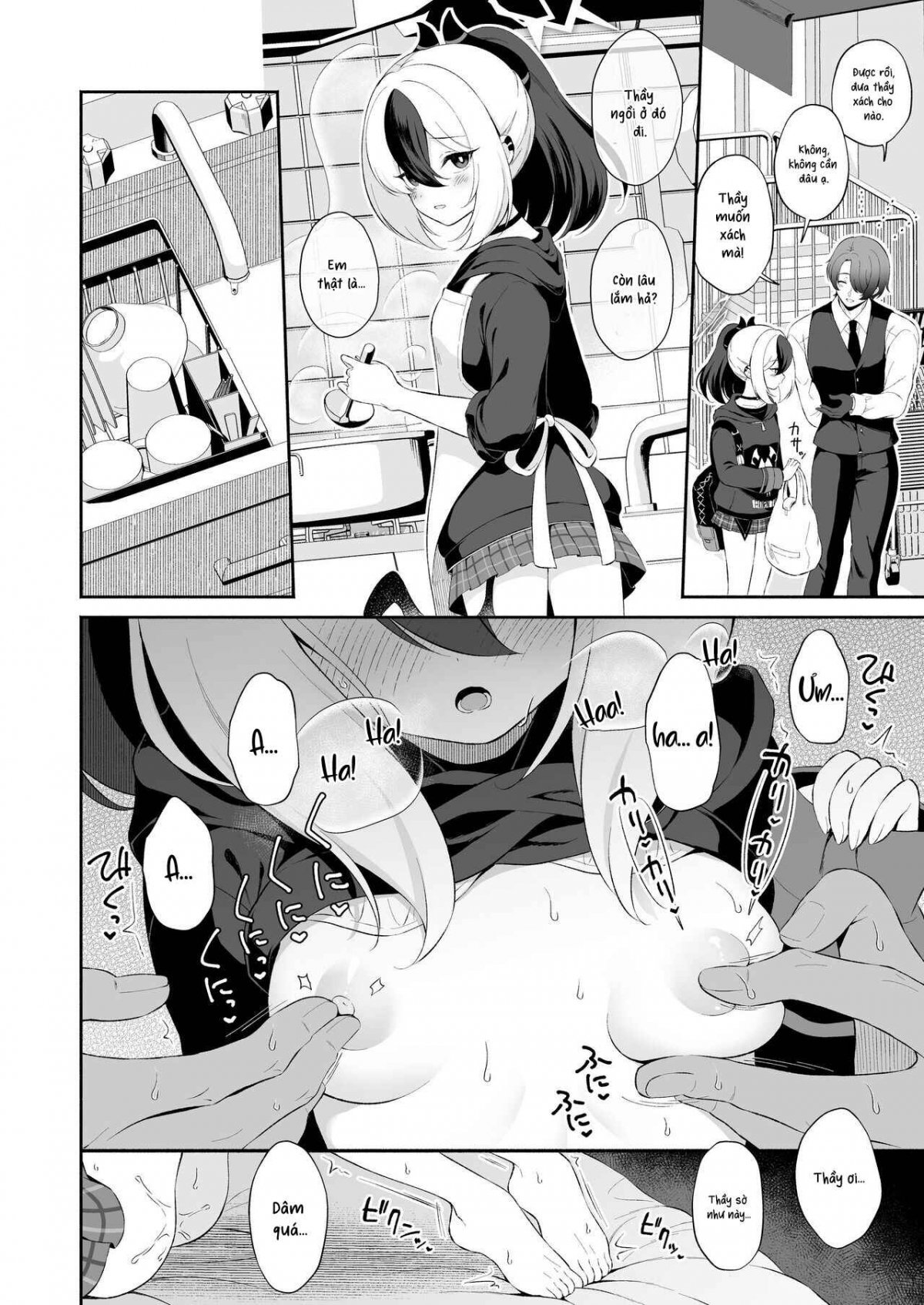 Đọc truyện hentai Nửa đêm - Oneshot.