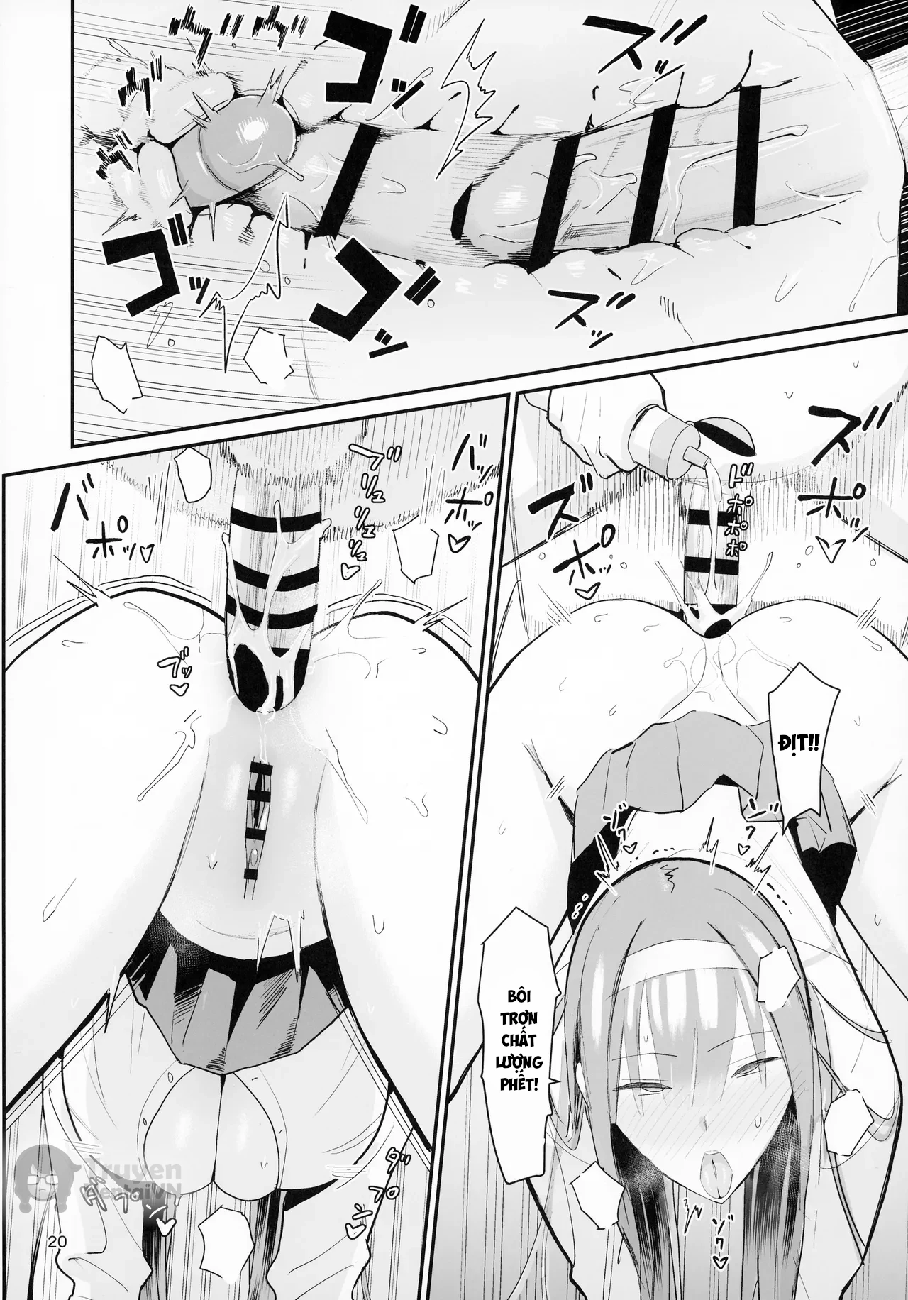 Đọc truyện hentai FREE RIMJOBS 2 - Oneshot