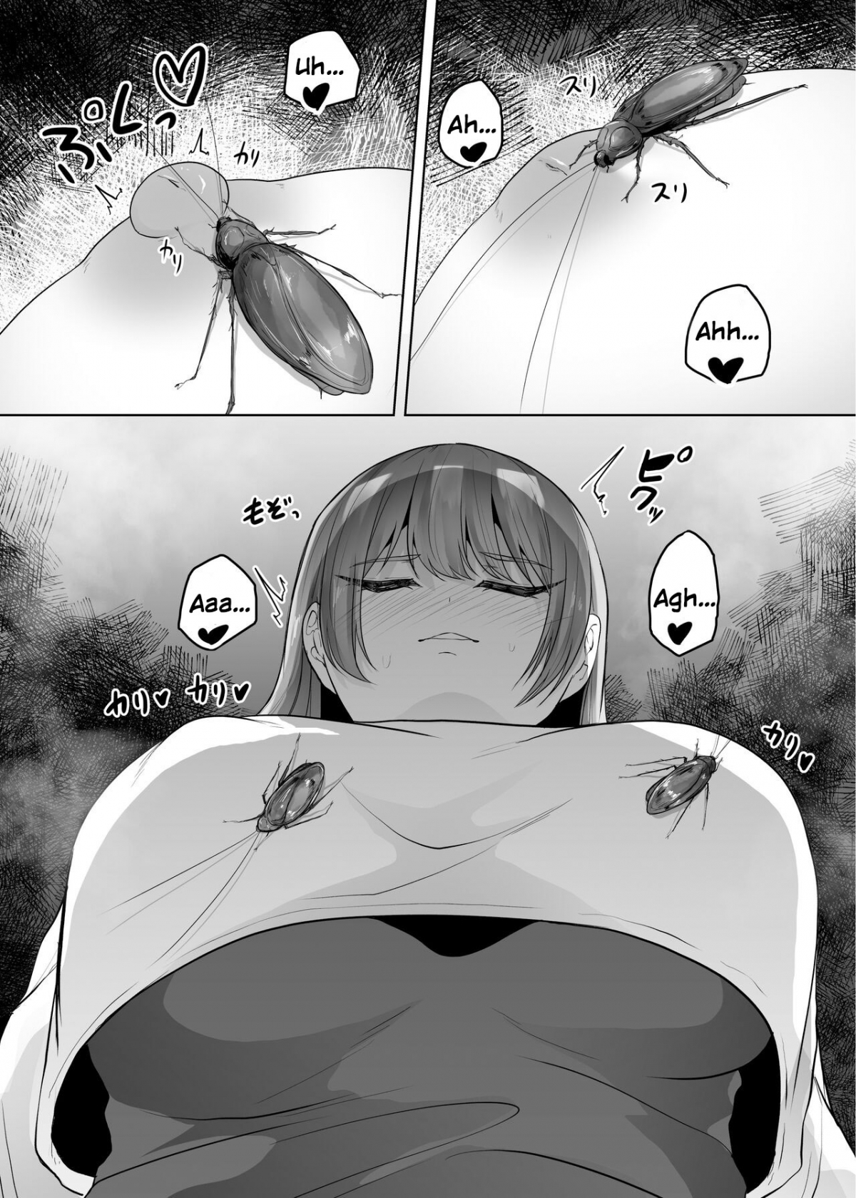 Đọc truyện hentai Không gì bằng ỉa đái kịp thời - Oneshot
