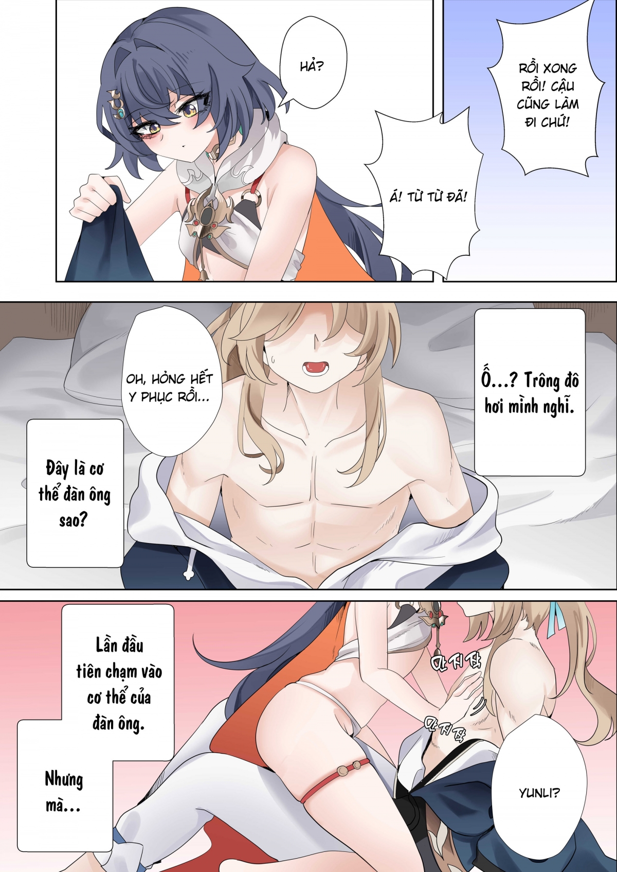 Đọc truyện hentai Tôi không thể để thua tên này được - Dung la che chau xianzhou