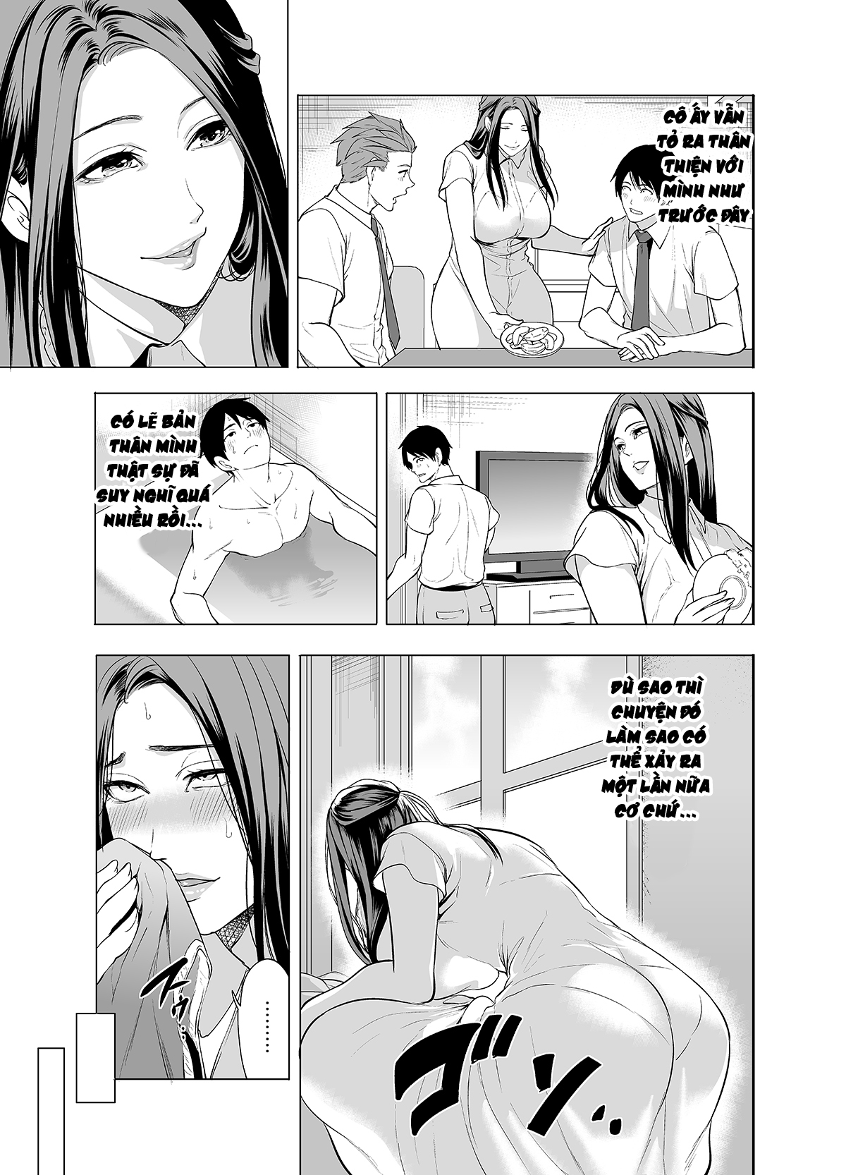 Đọc truyện hentai Mẹ của bạn gợi tình - Oneshot