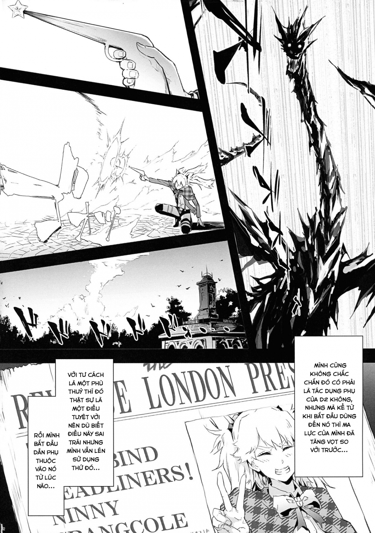 Đọc truyện hentai Phù thủy khiêu gợi - Oneshot