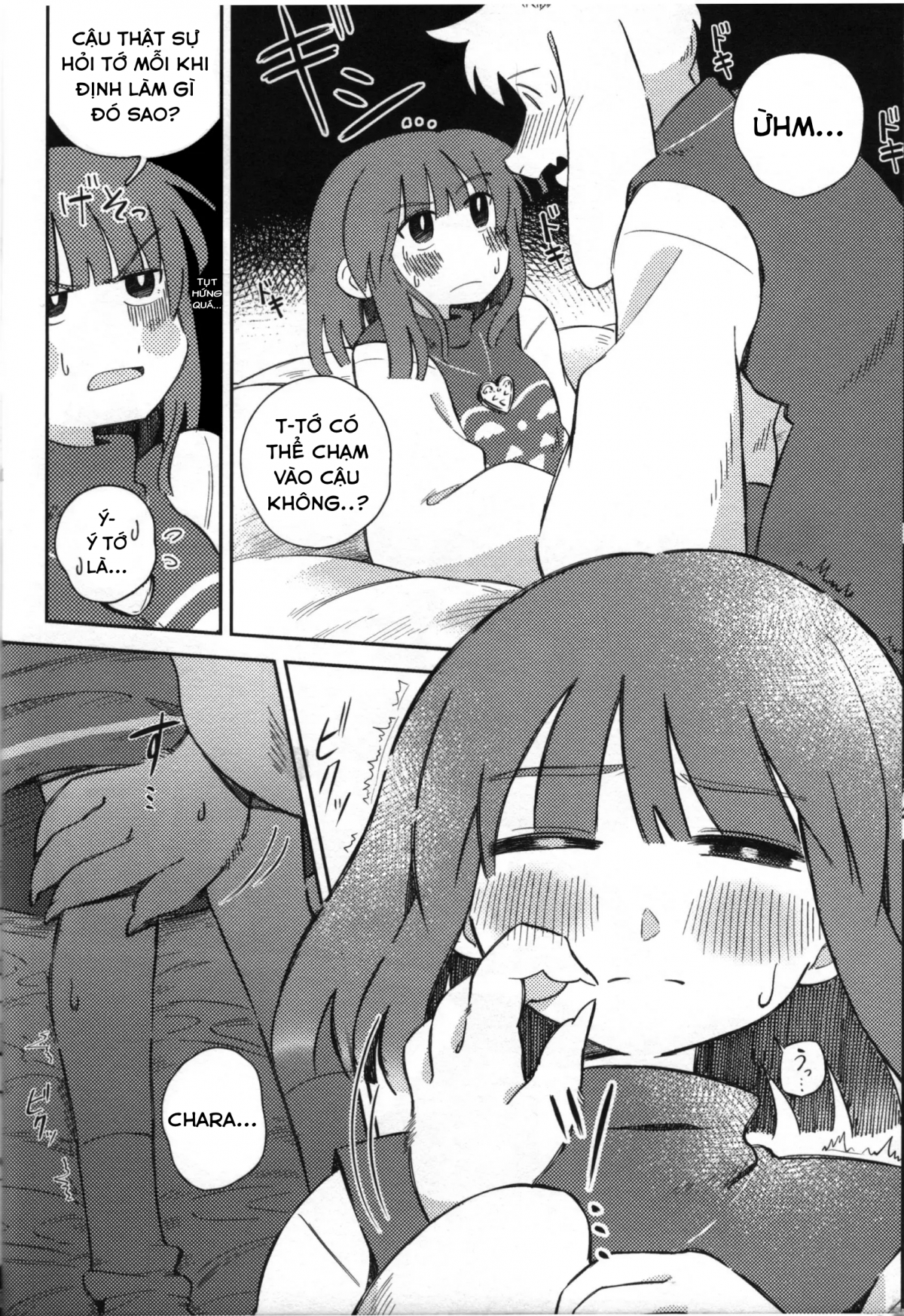 Đọc truyện hentai Sono Koe O Kikitai. - Oneshot
