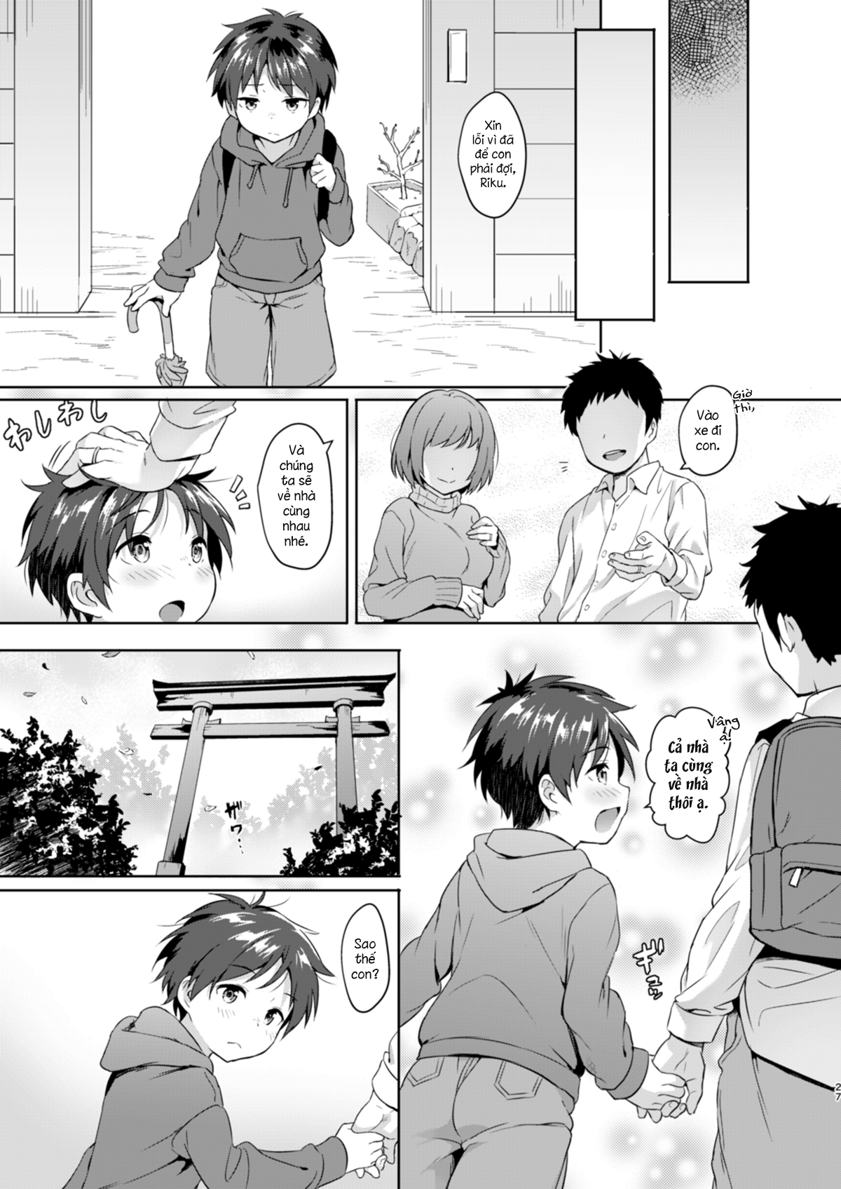 Đọc truyện hentai Hãy cưới cô nàng cáo đáng yêu - Oneshot
