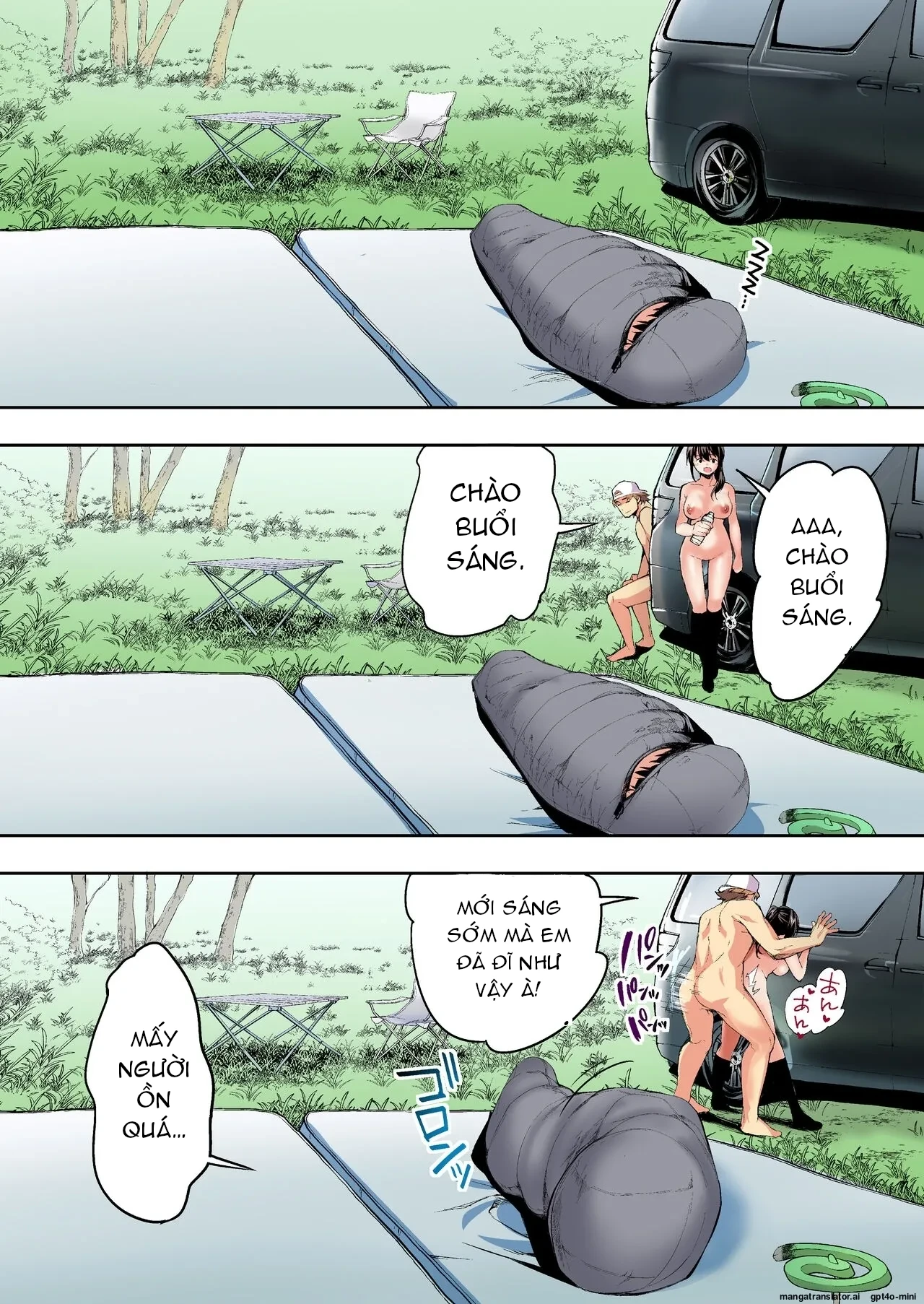 Đọc truyện hentai Chuyến du lịch của phịch thủ - Oneshot