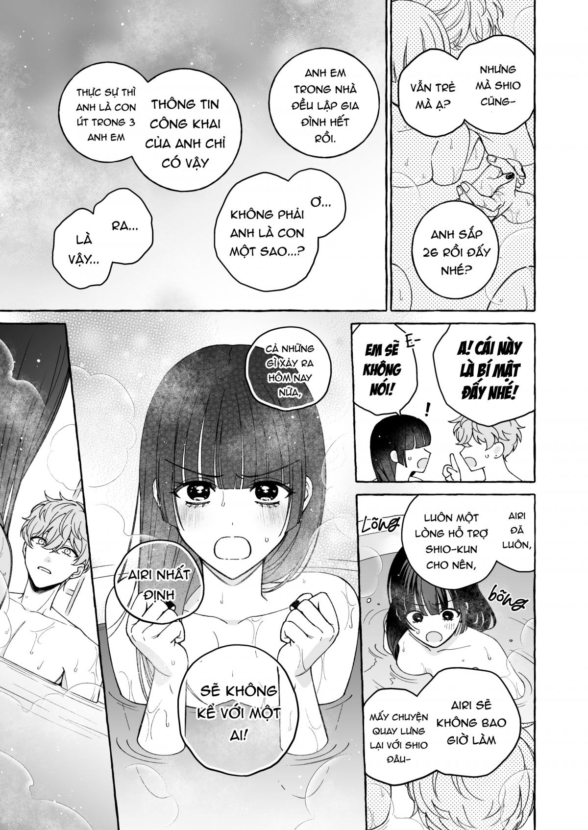 Đọc truyện hentai Cuối cùng cũng tới lượt tôi được âu yếm bởi oshi của mình - Oneshot