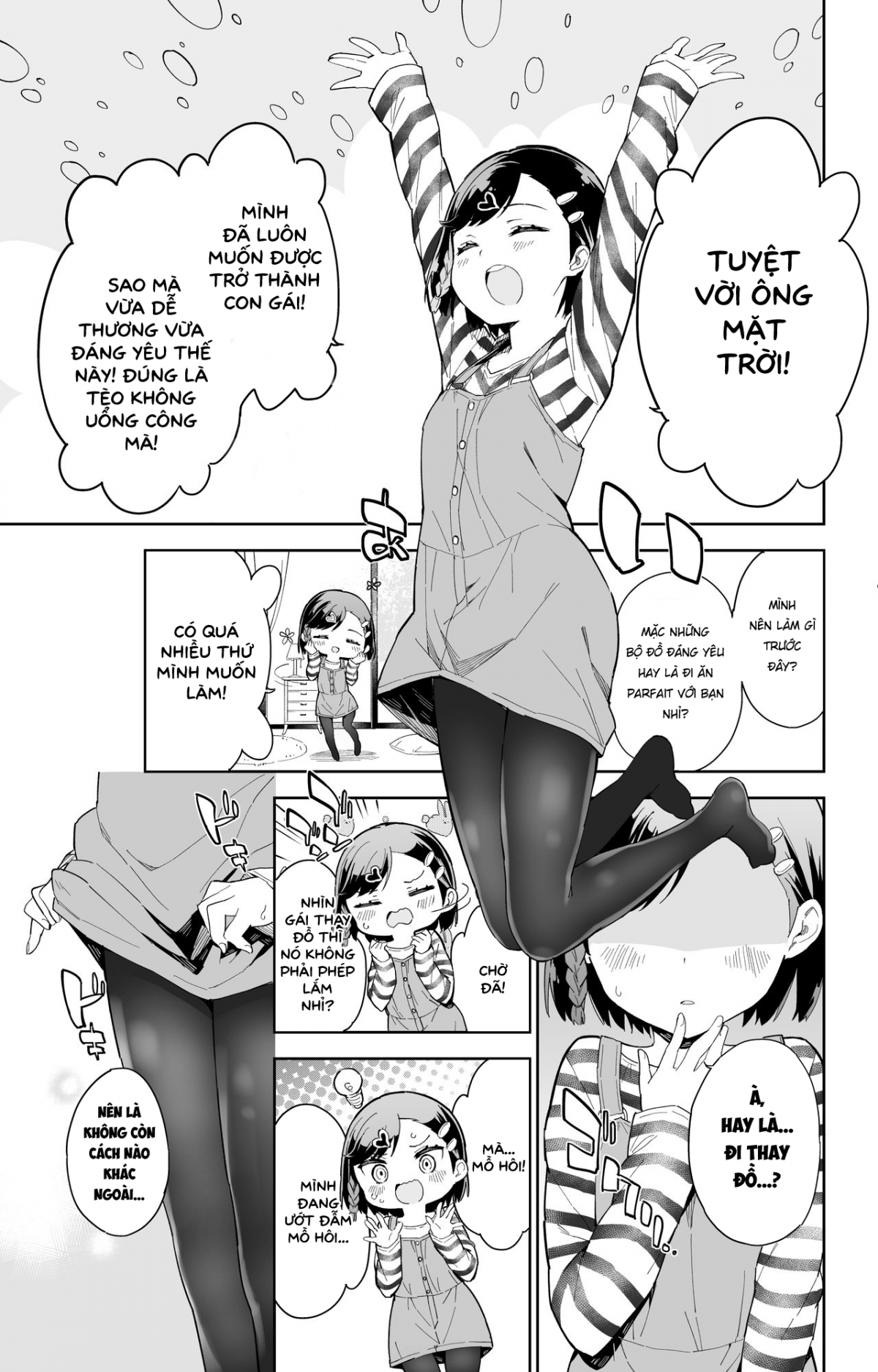 Đọc truyện hentai Urenai Mangaka, Joshi Shougakusei ni Naru - Oneshot