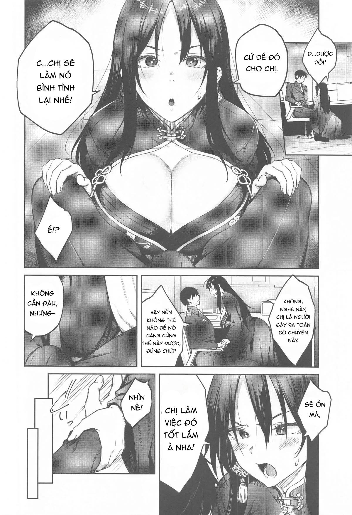 Đọc truyện hentai Ore ni Zenbu Makasena Otouto | Leave It All To Me, Little brother (Goddess of Victory: Nikke) - Oneshot