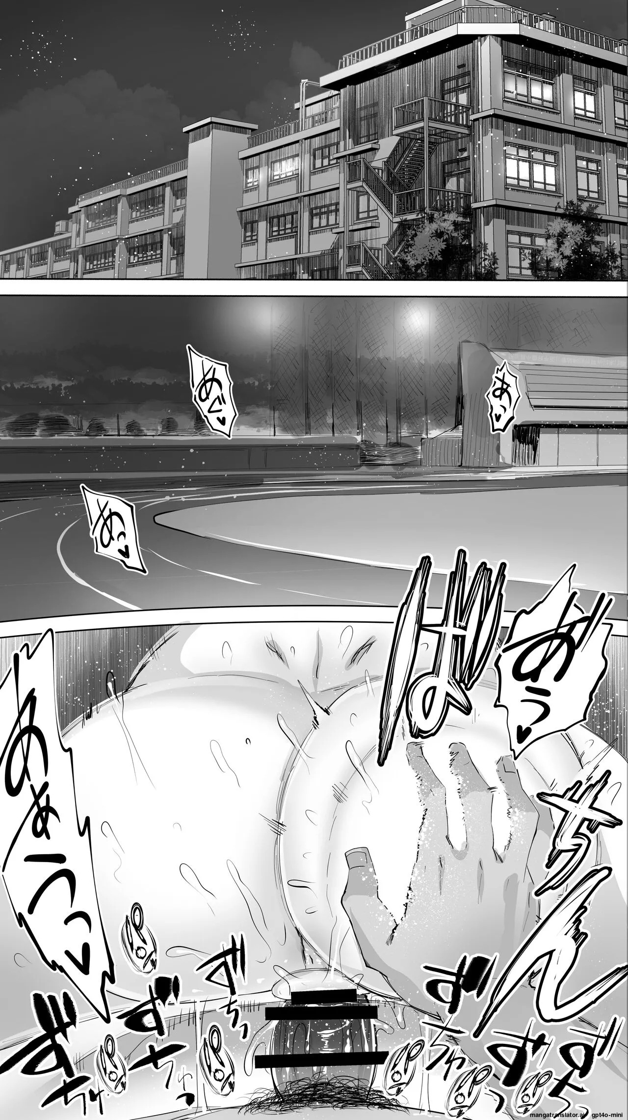 Đọc truyện hentai Siapa Huan 85 - Oneshot