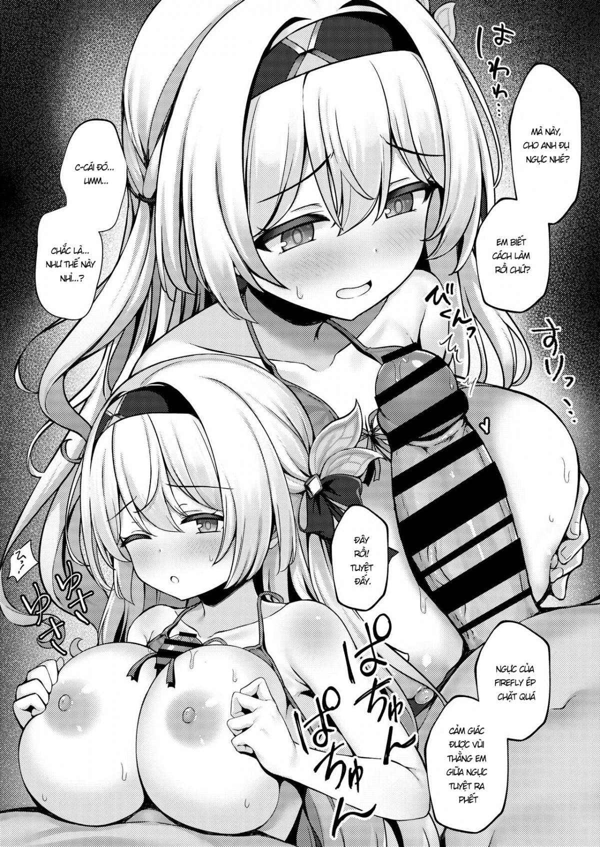 Đọc truyện hentai Đóm - Oneshot