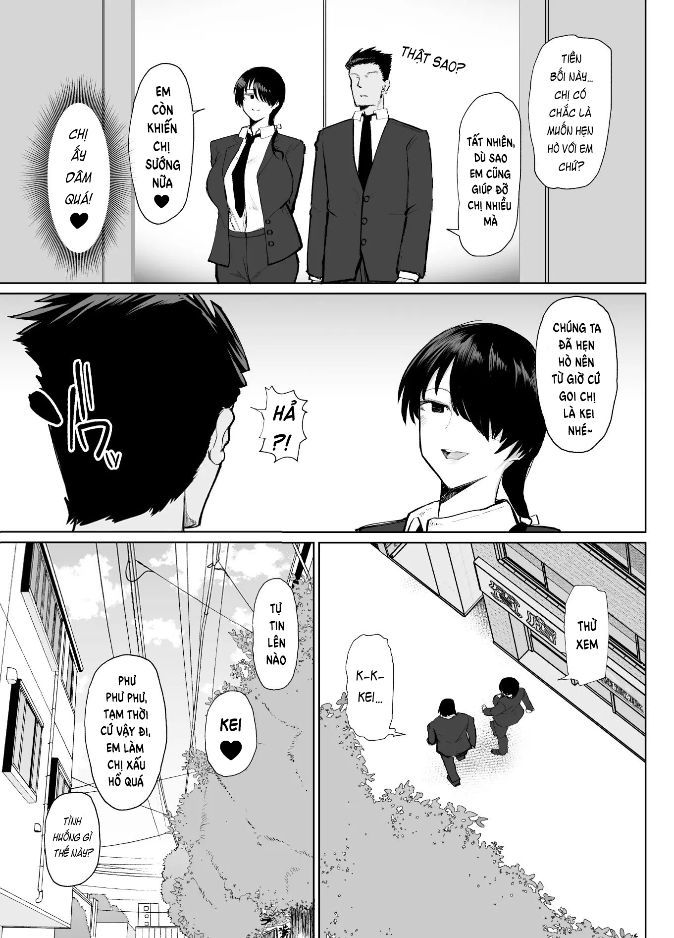 Đọc truyện hentai Moshimo Tenshoku-saki no On'na Joushi ga Misuteriasude o Iroke Tappuri no Chou Sasoi Uke Mazodattara… - Oneshot