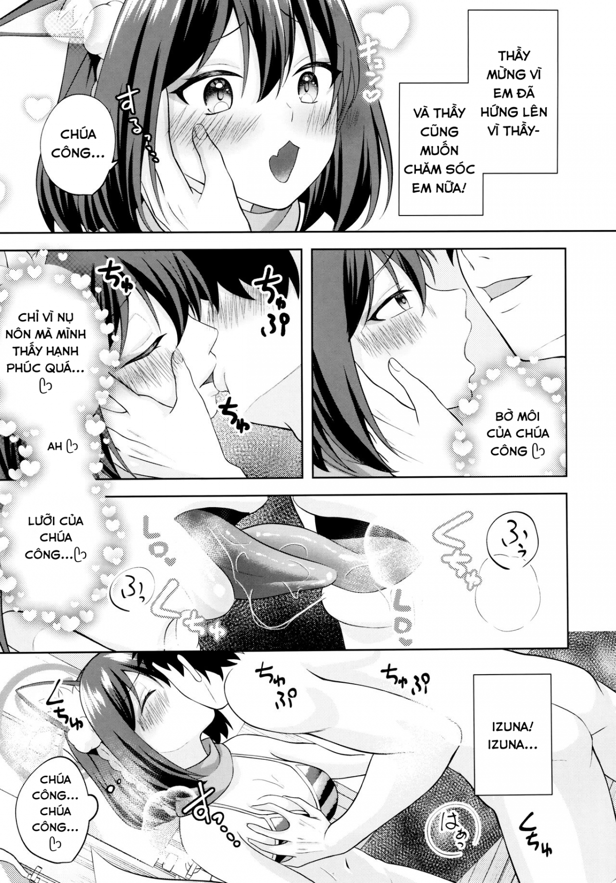 Đọc truyện hentai Buổi Huấn Luyện Mùa Đông Cùng Izuna - Oneshot