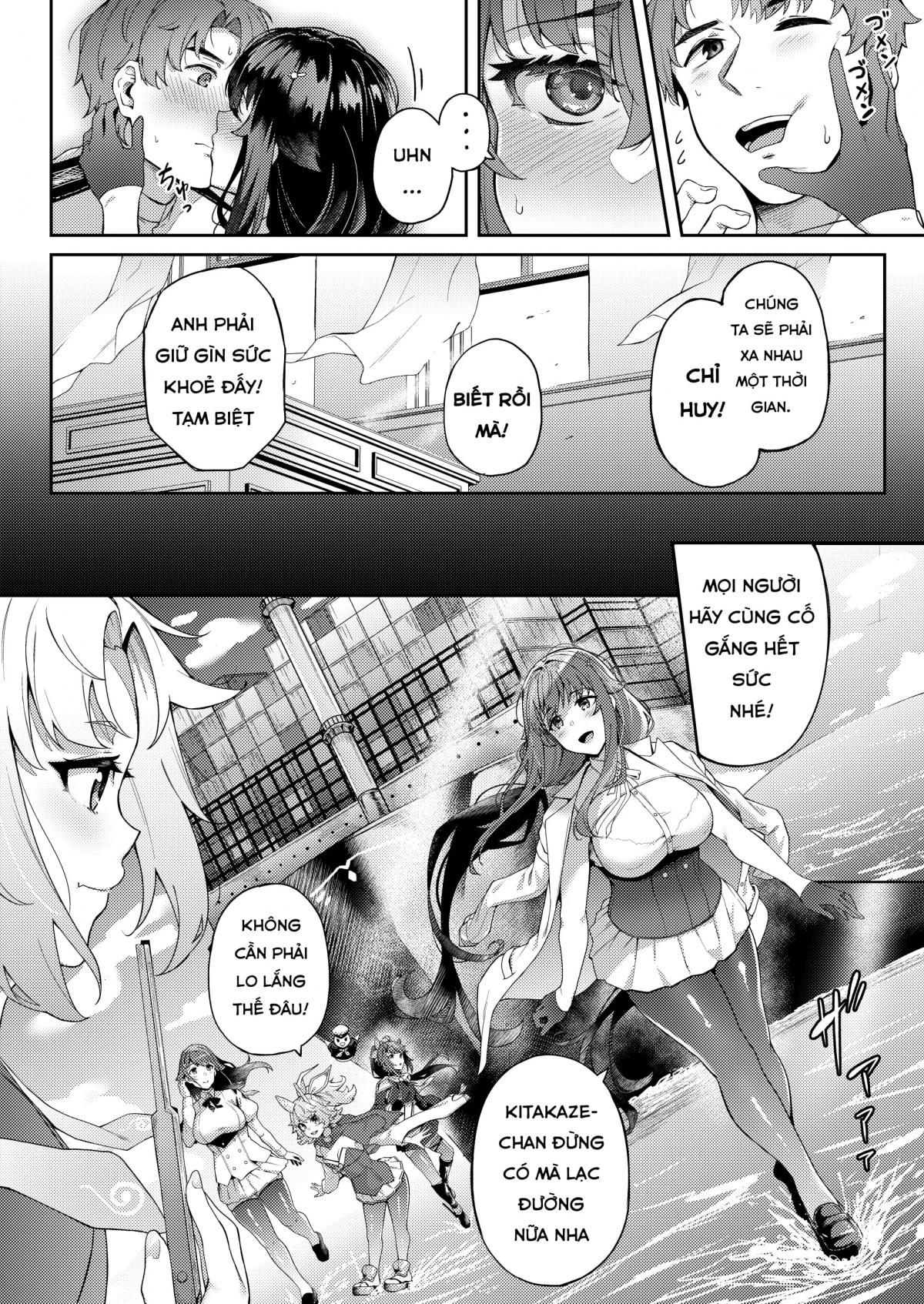 Đọc truyện hentai Bị mắc kẹt trong tình yêu Oneshot