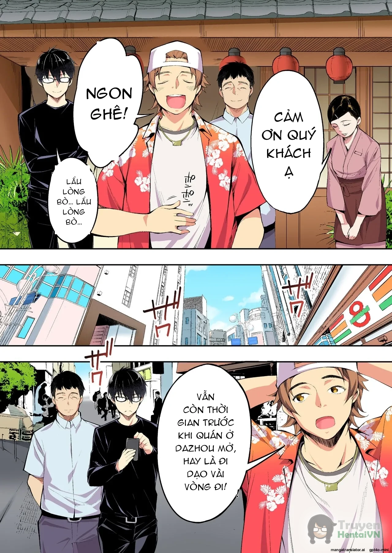 Đọc truyện hentai Chuyến du lịch của phịch thủ - Oneshot