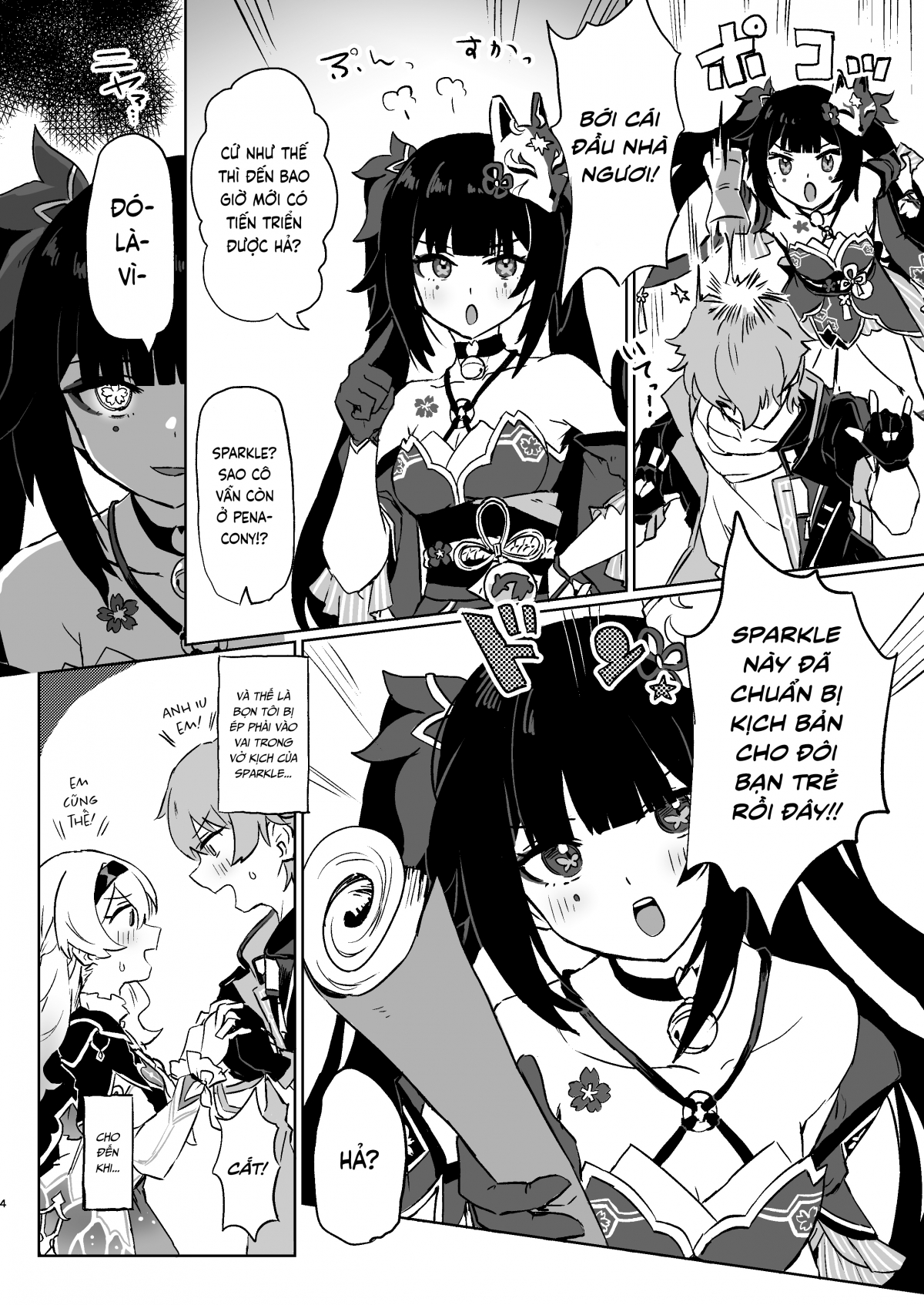 Đọc truyện hentai Mọi thứ về tôi - Oneshot
