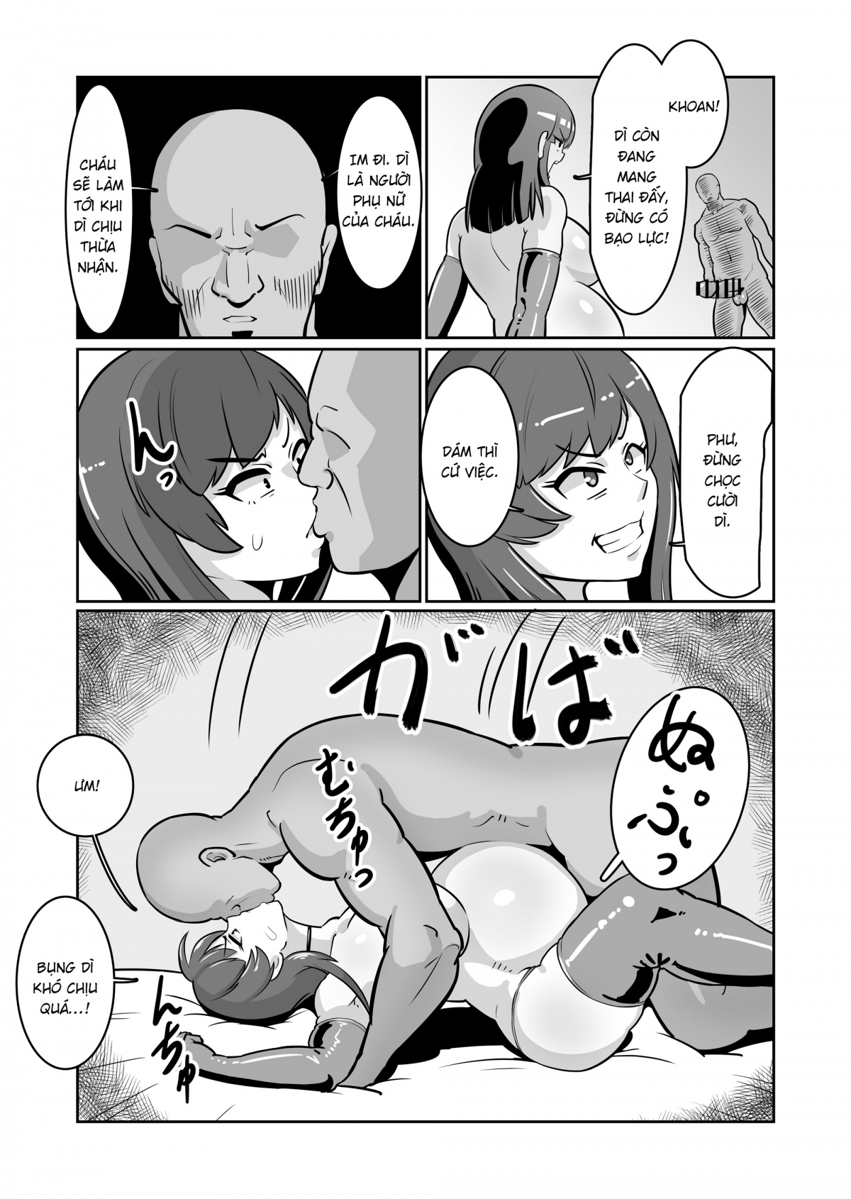 Đọc truyện hentai Bote Oba ~Isourou Saki no Oba-san o Haramasete Botebara Sex Zanmai!~ - Oneshot