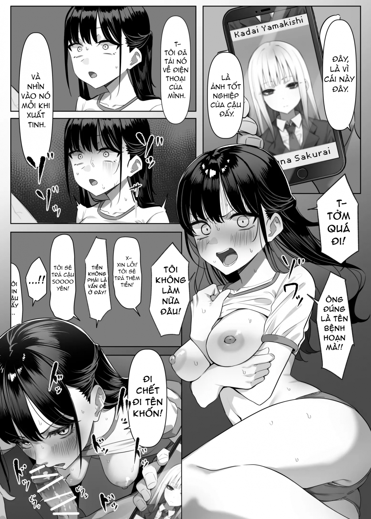 Đọc truyện hentai Ecchi na Omise ni Ittara, Mukashi no Doukyuusei ga Ita Hanashi Sono 2 - Phần 2