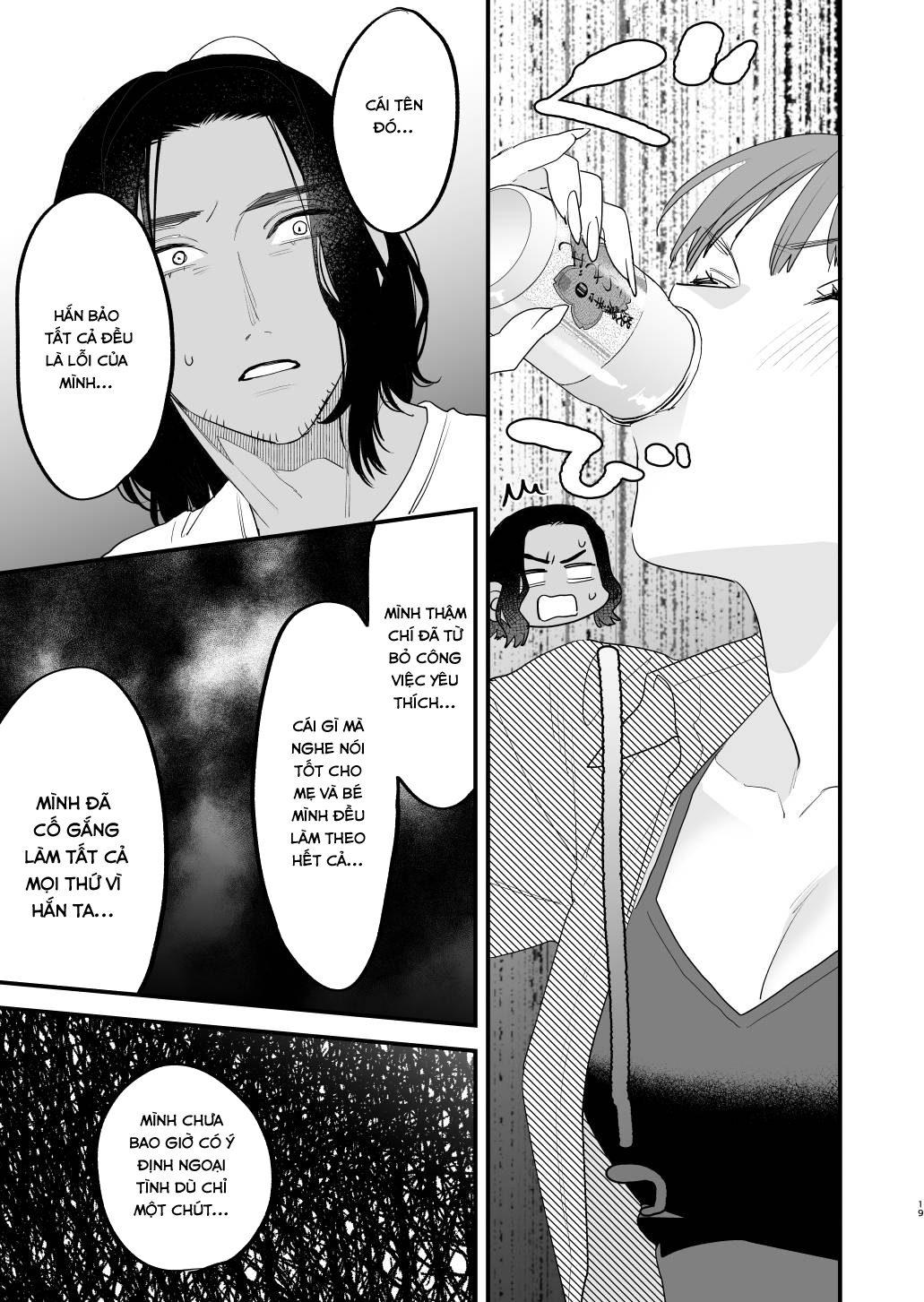 Đọc truyện hentai Nếu tôi yêu bạn, người bạn thời thơ ấu của tôi là một phụ nữ đã có gia đình. Oneshot