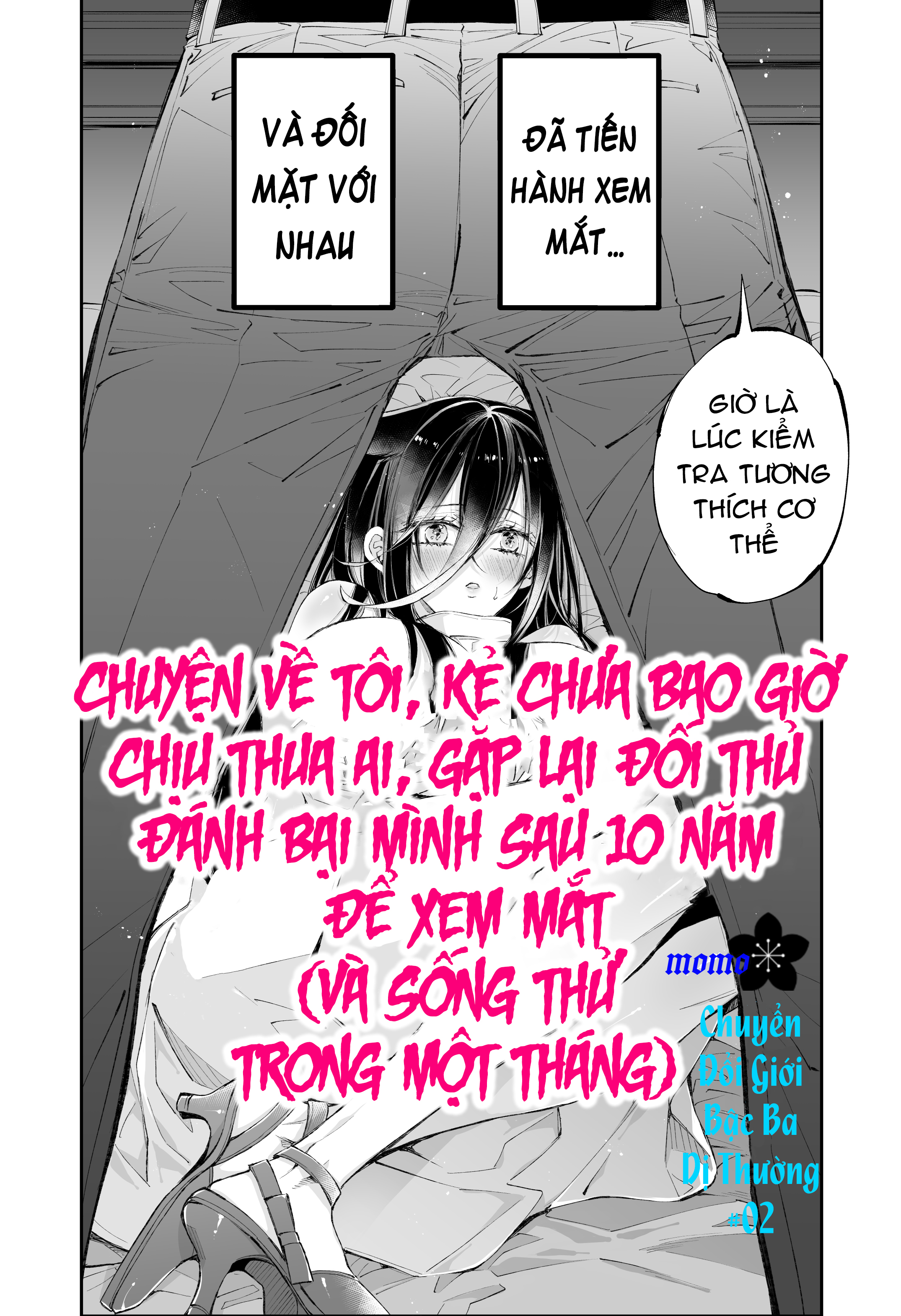 Đọc truyện hentai Ngọt ngào cùng cô bạn lâu ngày gặp lại - Chap 1