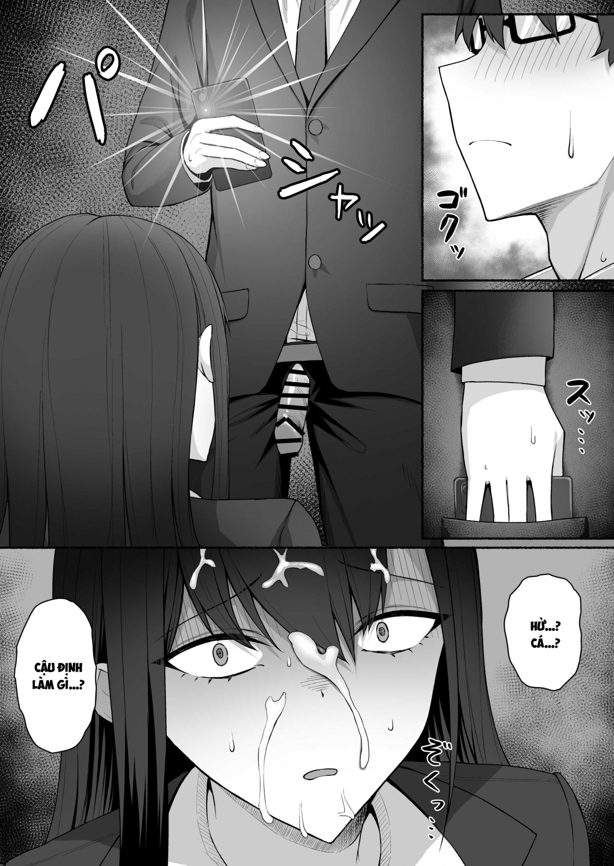 Đọc truyện hentai Mệnh lệnh dành cho hầu gái - Oneshot